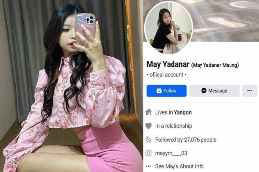 Video Clip Sex With Ex -Lover of Line - Contabilidade