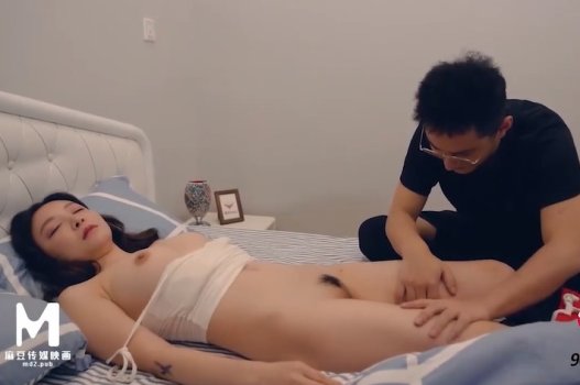 O filho de adultério com sua noiva