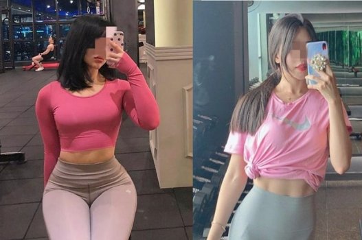 Faça isso com Crush e viva online