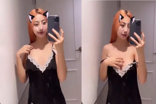 Tran Thi Huyen Tran vazou com um clipe de sexo com seu amante
